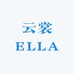 云裳ELLA女装