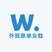 外贸原单女鞋