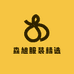 森旭服装精选