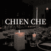 车迟恩ChienChe