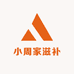 小周家滋补