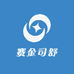 赛金司舒火焱烨身体护理专卖店