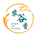 农谷香农产品