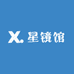 星镜馆