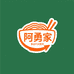 阿勇家柳州螺蛳粉代买