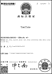 图乐运动