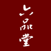 六品堂文房官方旗舰店