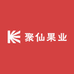 聚仙果业