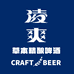 凌爽啤酒企业店