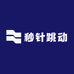 秒针跳动
