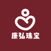 康弘珠宝