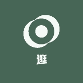 爱上逛小店
