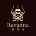 Revanna芮珐纳沉香