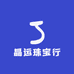 晶运珠宝行