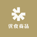优食商品