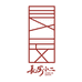 长安小二