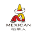 稻草人Mexican嘉比伯运动鞋服专卖店