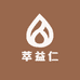 萃益仁生物保健品专卖店