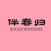 伴春归奶粉旗舰店