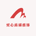 梵心高端首饰