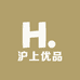 沪上优品严选