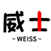 威士计生用品专营店