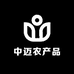中迈农产品