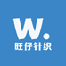 旺仔棉袜