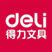 Deli念而归文具专卖店