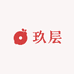 玖层艺术馆