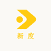 新度2运动鞋店