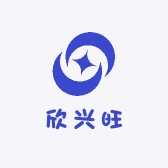欣兴旺名酒专营店