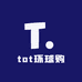 tot环球购