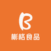彬格食品