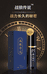 午夜玫瑰生活馆