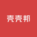 壳壳邦数码旗舰店