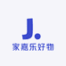 家嘉乐好物