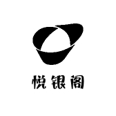 悦银阁高级纯银饰
