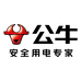 公牛蜀光专卖店