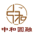 诗吟中华