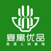 宴寓优品食品科技有限公司