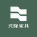 兴隆家具甄选