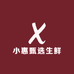 小惠甄选生鲜