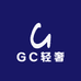 GC轻奢皮鞋