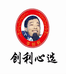 创利心选1店