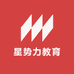 星势力教育小店