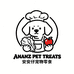 安安仔ANANZ宠物零食坊