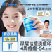 宝妈青少年护肤专店