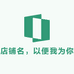 由瑞曲内衣专营店