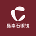 东海县晶崇石眼镜商行